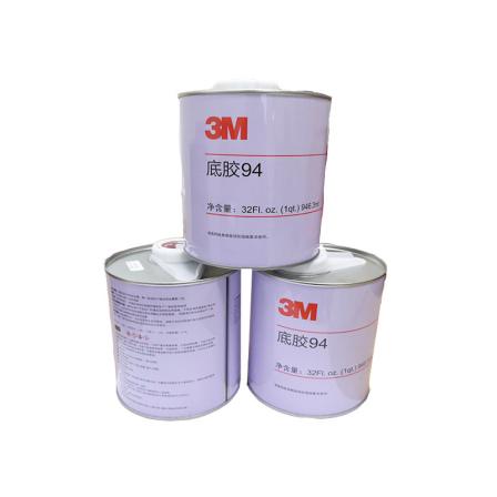 3M94 primer, automotive tape surface treatment agent, adhesive tape, electronic adhesive aid, brand direct supply