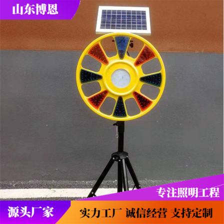 Solar powered rotary lights, intelligent light controlled rotary lights, red and blue traffic warning rotary barricade lights