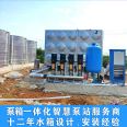 Penghui brand insulated water tank with large size specifications, on-site installation, humanized design, opening position