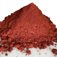 The manufacturer supplies iron oxide red colored brick cement Terrazzo concrete with iron oxide red powder