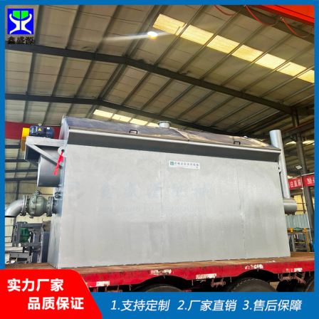 Closed type butter refining equipment, pig offal, animal viscera cooking pot, slaughtering, feed oil refining equipment