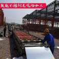 Zhejiang Source Processing Customized Steel Structure Factory Stainless Steel Gutter Roof Drainage Ditch