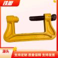 Tieyuan Railway_ Manufacturer of steel rail emergency equipment_ Rail breaking emergency equipment_ 43kg track rescue device