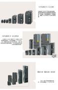 Original Siemens frequency converter 6SL3210-5FE10-4UA0 input 380-480V3A output 1.2A 0.4kW