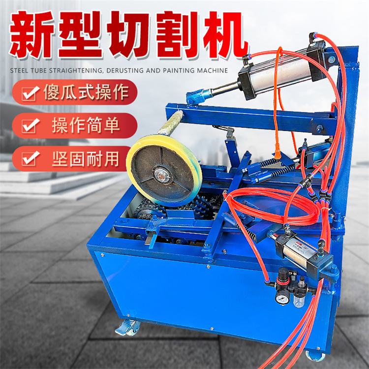 Moyang sedan tire cutting machine, hydraulic waste tire edge cutting machine, double-sided bead removal machine