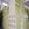 Rock wool board insulation material Glass wool board customized rock wool insulation board supply