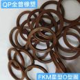 Corrosion resistant X-shaped sealing ring, hydrogenated nitrile star shaped ring, high resilience fluorine rubber O-ring