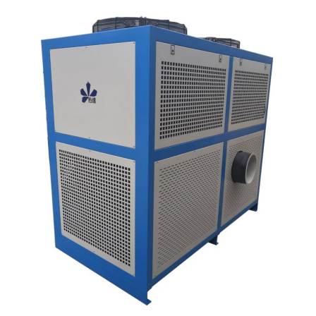Youwei sells YW-F0010D film blowing machine industry specific air conditioner industrial air-cooled air conditioner