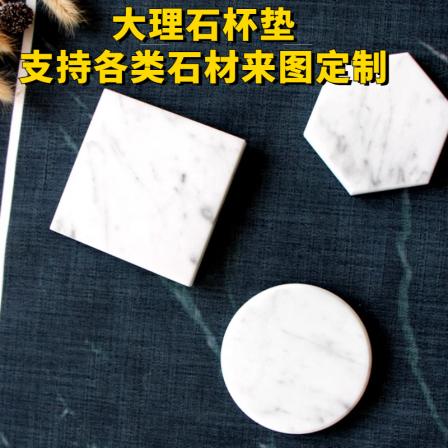 Round marble coasters, daily dining utensils, home insulation, customized processing, coffee coasters, desktop anti slip coasters
