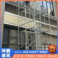 Hot dip galvanized door type mobile scaffolding construction project activity ladder origin source of goods