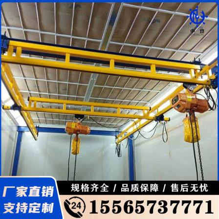 Self standing crane KBK rigid track combination crane station, mechanical workshop, suspended traveling crane