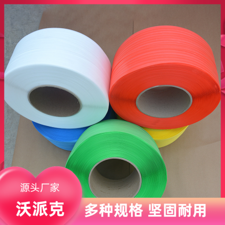 Transparent plastic packaging tape is used for manual packaging machines to tie cardboard boxes. Multiple colors can be customized and resistant to bending