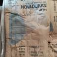 Mitsubishi PBT NOVADURAN 5010TR XA Polybutylene terephthalate