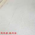 Sound absorption and noise reduction perforated composite Perlite sound-absorbing board for school textile mill room specification 600 × six hundred × 20mm