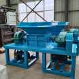 1000 type metal shredder with a capacity of 5 tons. Small plastic crushing equipment