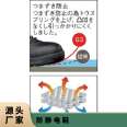 Japan Midori Green Safety CSS-306N Anti Static Sports Shoes Anti Impact and Wear Resistant Original Imported