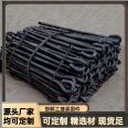 Q345 355 Tower Crane 9-shaped Embedded Anchor Bolt Hot Dip Galvanized High Strength 45 # Tempered Blackened Anchor Bolt