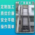 Qingdao Fixed Boarding Bridge Company Fixed Boarding Bridge Price Mobile Fixed Boarding Bridge