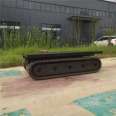 Engineering rubber walking chassis, electric modified track chassis, multi-purpose track transport vehicle chassis