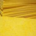 Glass wool soundproof board centrifugal Glass wool soundproof board fiberglass board soundproof tower Glass wool