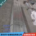 Anti seismic support company sells punched C-shaped steel to support customized Bonning Selection at the factory