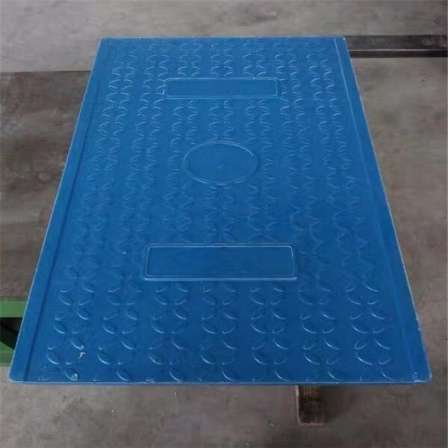 Customized SMC molding process of fiberglass material for anti-skid surface of cable trench patterned steel cover plate