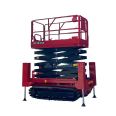 Mobile scissor lift, high-altitude operation, climbing vehicle, hydraulic lifting platform, fully self-propelled tracked electric