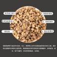 Precious Metal Grinding and Polishing Special Fruit Shell Particles for Oil Field Plugging Biomass Walnut Shell Abrasive Filter Material