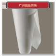 Non woven polyester film composite temperature resistant 155 model DMD high-temperature motor flexible insulation paper