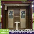 Double squatting outdoor finished bathroom activity site, toilet, Tibetan style, environmentally friendly public toilet, square big magic room