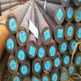 Laigang 30CrMnSi round steel 30CrMnSiA round steel for grinding spare parts