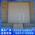 The factory logistics workshop quickly improves the use of doors with good sealing performance. Colors can be selected from Yueyi Door Industry