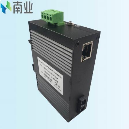 NIS201 100 Gigabit Fiber Optic Transceiver Optoelectronic Converter Ethernet Industrial Switch