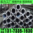 Seamless Steel Pipe for Large and Small Caliber Fluid Transport GB8163 National Standard Machinable Seamless Steel Pipe