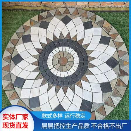 Garden, courtyard, floor tiles, mosaic mosaic, mosaic, stone, square flooring, Feng Shui Pan, Ming Rui