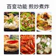 Chineng Commercial Intelligent IoT Equipment Fully Automatic Intelligent Canteen Automatic Stir frying and Feeding Drum Stir frying Machine