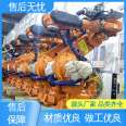 Pengju supplies first-hand resources for the corn flour stacking robot ABB IRB6640 universal manipulator