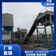 Large water stable mixing station with 800 tons of stabilized soil and fast mixing efficiency