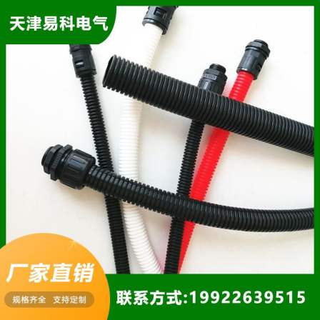 Yike PP PE PA material nylon plastic threading corrugated hose nylon cable threading hose