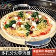 Yueying 14 inch round pizza stone oven baking slate baking cordierite stone baking tray with wire rack handle