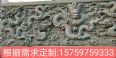 Blue stone carving, animal sculpture, traditional craftsmanship, granite mural carving, customized size according to needs