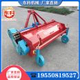 Huapu New Enhanced Sweet Potato Seedling Killer 90cm Crusher Four Wheel Agricultural Seedling Cutting Machine