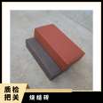 Red permeable brick, yellow garden clay brick, light gray landscape brick, Shandong Zibo coffee sintered brick