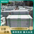 Sesame gray exterior wall dry hanging board, gray marble board, curtain wall pasting machine cut stone board
