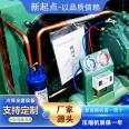 Manufacturer sells Bizel refrigeration compressor (small four cylinder) 4DCS-5.2/7.2