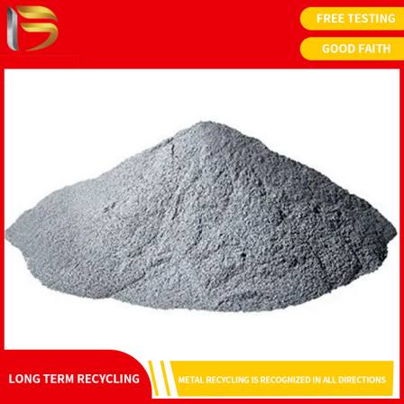 Recovery of waste indium and indium containing flue ash, recovery of tantalum oxide, recovery of platinum slag, price guarantee