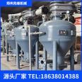 Pneumatic conveying equipment for fly ash, supplied by Zhaofeng brand manufacturer, with powder conveying pump and downdraft silo pump