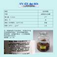 MOKO MOKO 9902 high-temperature thread anti-seize agent bite bolt thread lubricating grease -40 ℃~1100 ℃