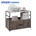 Export Second Extraction Storage Cabinet Office File Cabinet Storage Cabinet Staff File Drawer Cabinet Source Manufacturer Cross border Electricity