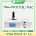 TGA thermogravimetric analyzer, thermogravimetric analysis method, LCD touch screen, high sensitivity, coal detection instrument manufacturer
